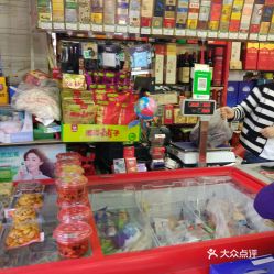 辦公用品采購指南 電話、地址、價(jià)格與營業(yè)時(shí)間詳解