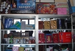 鑫誠商辦公用品 一站式辦公解決方案優選之地